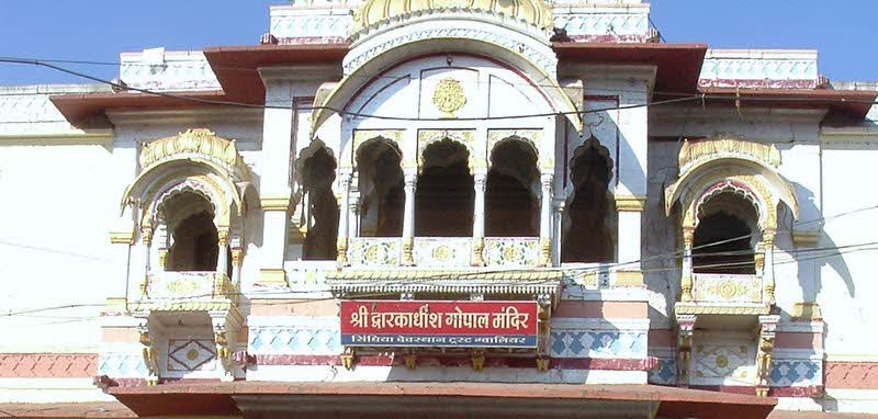 Gopal Temple Indore