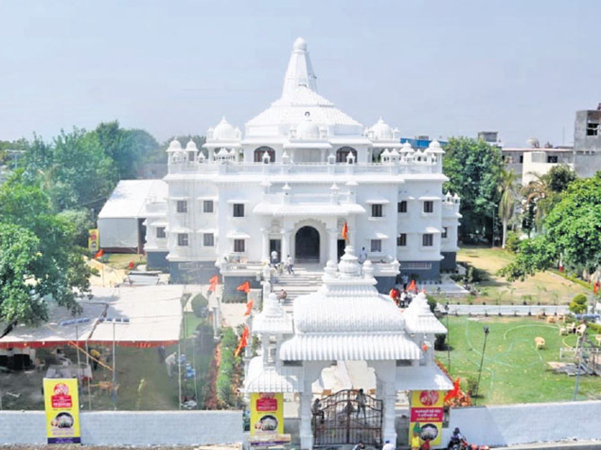 Kankeshwari Temple Indore